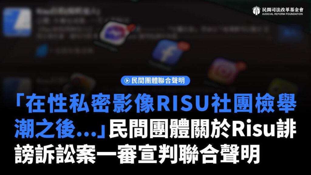 靜觀法律事務所－桃園律師｜桃園律師推薦｜桃園法律諮詢｜桃園離婚律師｜家暴律師